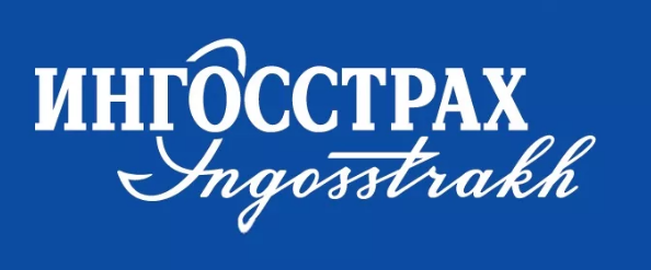 Ингосстрах