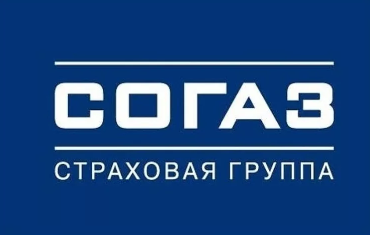 СОГАЗ